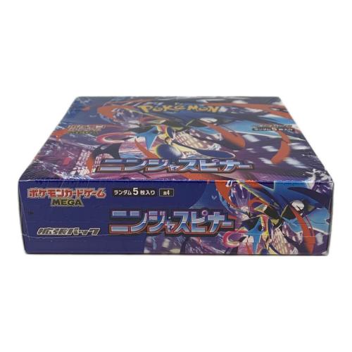 ニンジャスピナー ポケモンカード @ Π