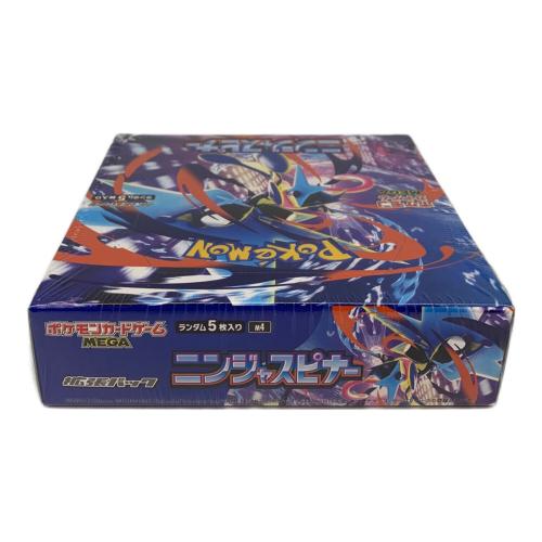ニンジャスピナー ポケモンカード @ Π