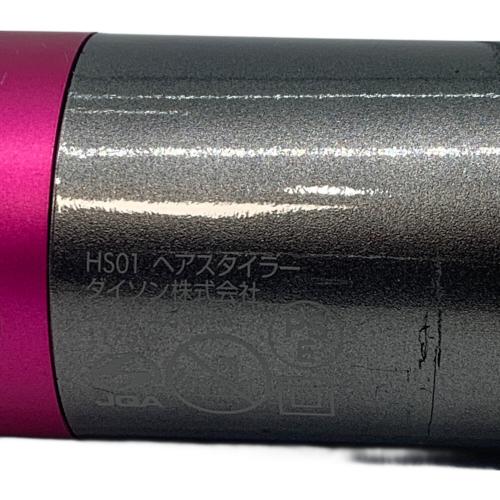 dyson (ダイソン) Airwrap スタイラー HS01