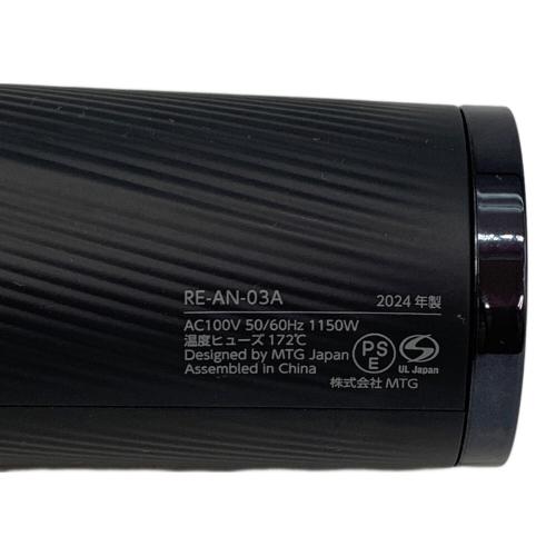 ReFa (リファ) ヘアードライヤー RE-AN-03A 2024年製