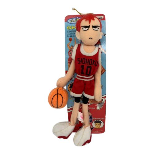 SLAM DUNK (スラムダンク) ぬいぐるみマスコット
