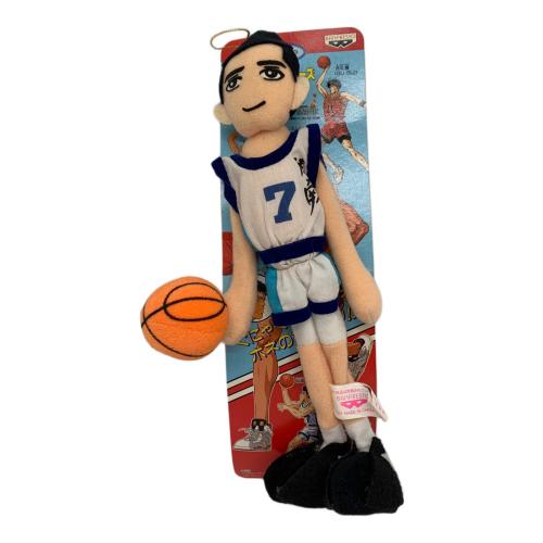 SLAM DUNK (スラムダンク) ぬいぐるみマスコット