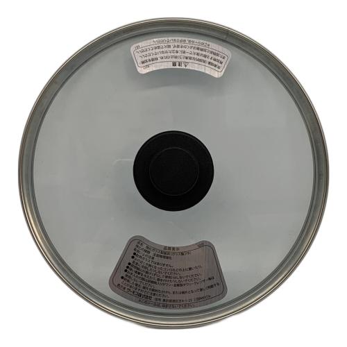THERMOS (サーモス) 真空保温調理器 KBJ-4500 シャトルシェフ 4.3L (4~6人用) オレンジ