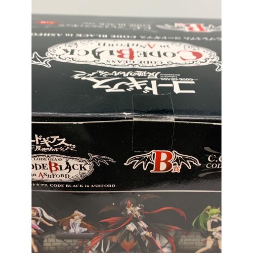 コードギアス (メガハウス) フィギュア B賞