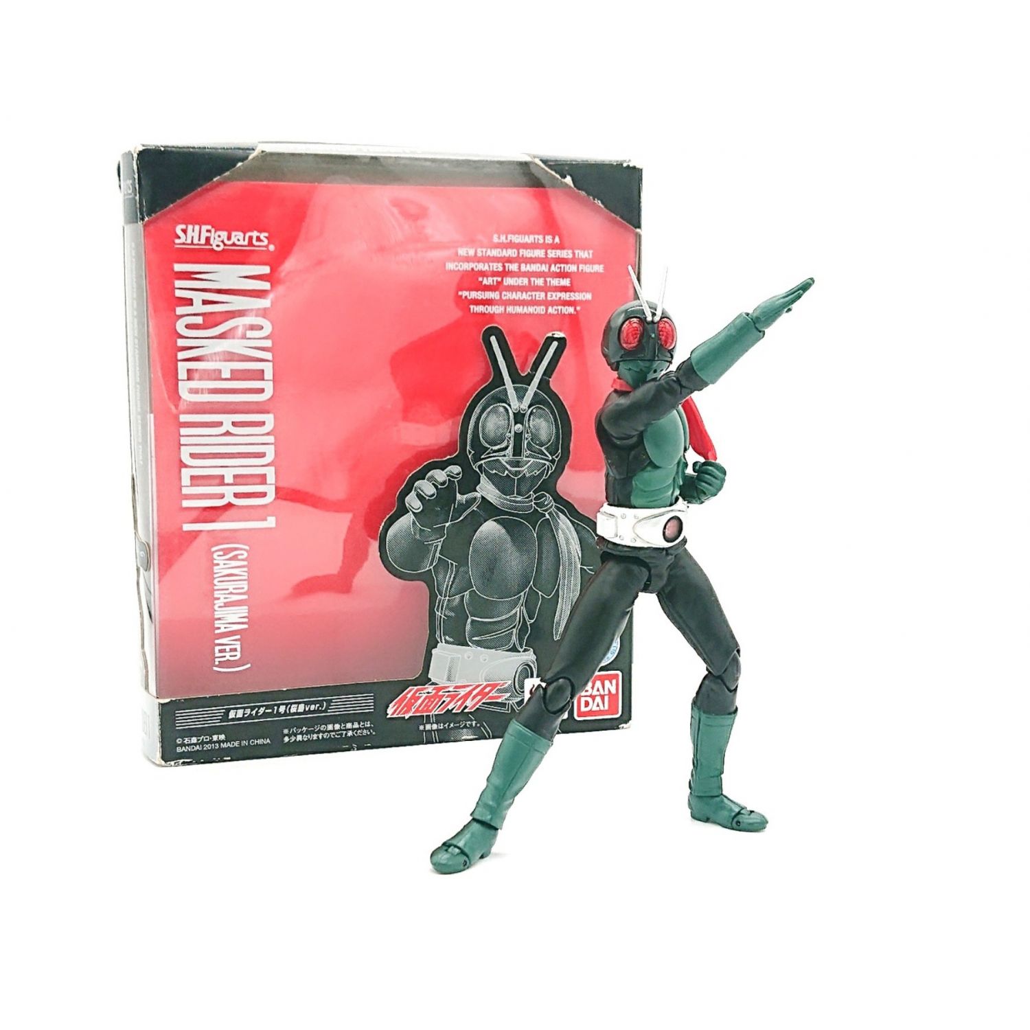 Bandai バンダイ S H Figuarts Masked Rider 1 仮面ライダー1号 桜島ver アクションフィギュア トレファクonline