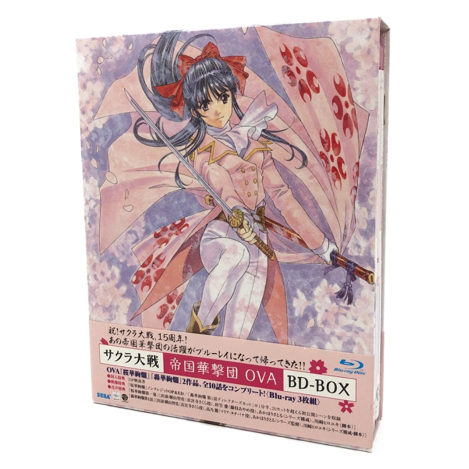 SALE／87%OFF】 サクラ大戦OVAシリーズ Blu-ray BOX〈期間限定 6枚組 