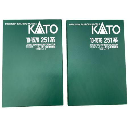 KATO (カトー) Nゲージ 10-1576 251系 10両セット 動作確認済み