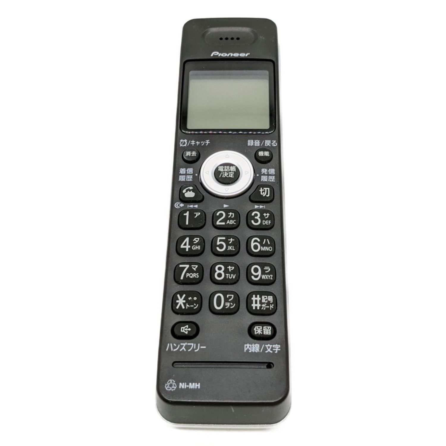 最旬トレンドパンツ パイオニア デジタルコードレス電話機 子機1台付き TF-FD31W - その他 - hlt.no