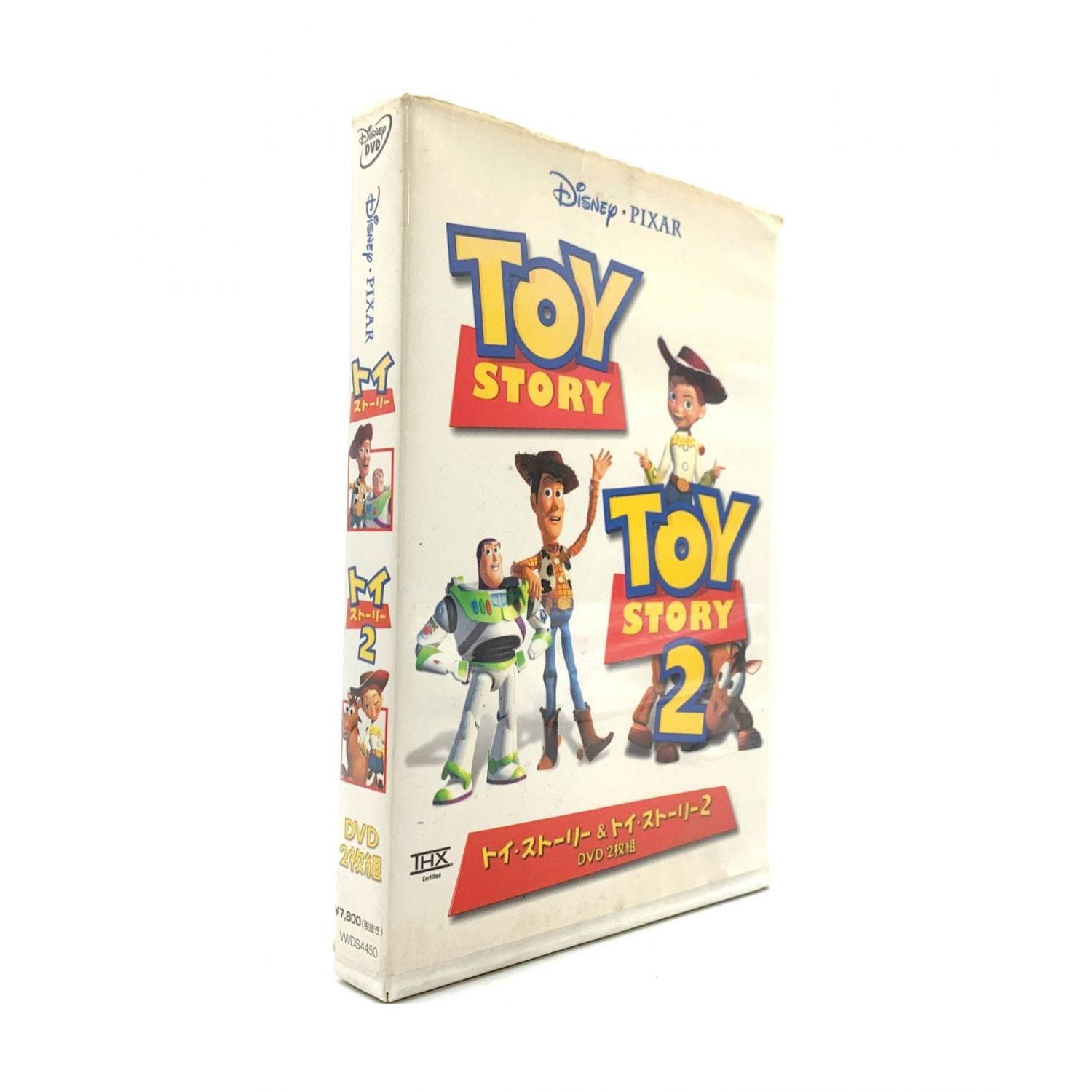 トイストーリー トイストーリー2 Dvd2枚組セット トレファクonline