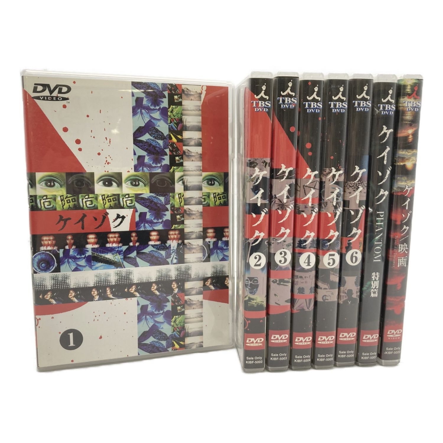 ケイゾク DVDセット 1~6巻+特別篇+映画