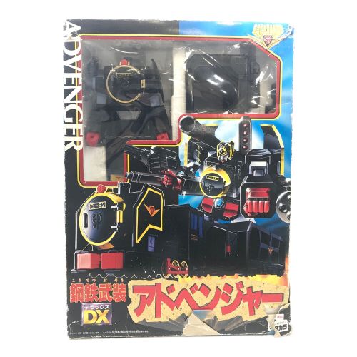 TAKARA (タカラ) DX鋼鉄武装アドベンジャー