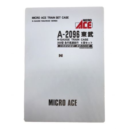 MICRO ACE (マイクロエース) Nゲージ 東武 300型 急行尾瀬夜行 6両セット A-2096