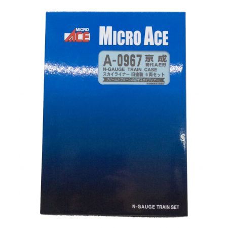 MICRO ACE (マイクロエース) Nゲージ 京成スカイライナー旧塗装6両セット