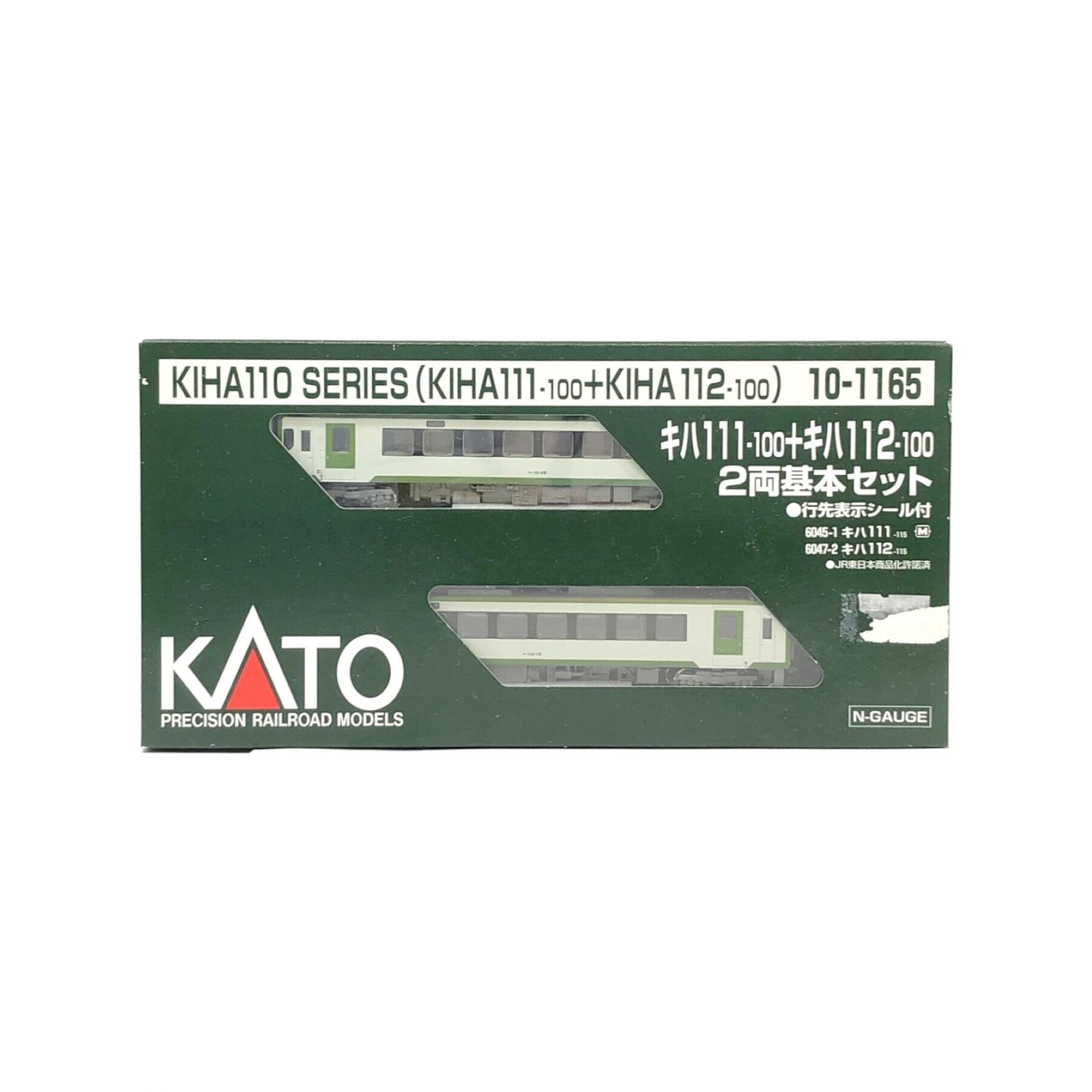 ファッションの KATO 基本セット＆増結セット Nゲージ キハ111+112 