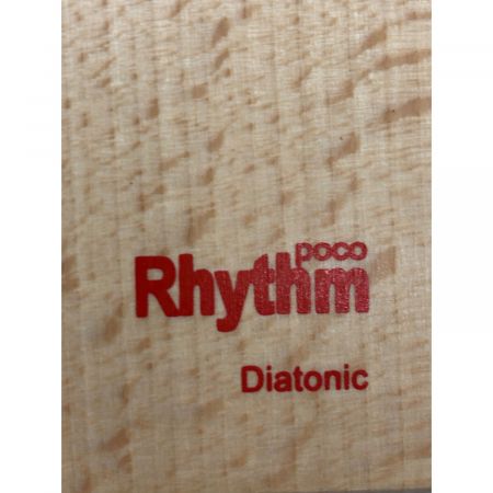 RHYTHM (リズム) サイロフォン12音 リズムポコシリーズ