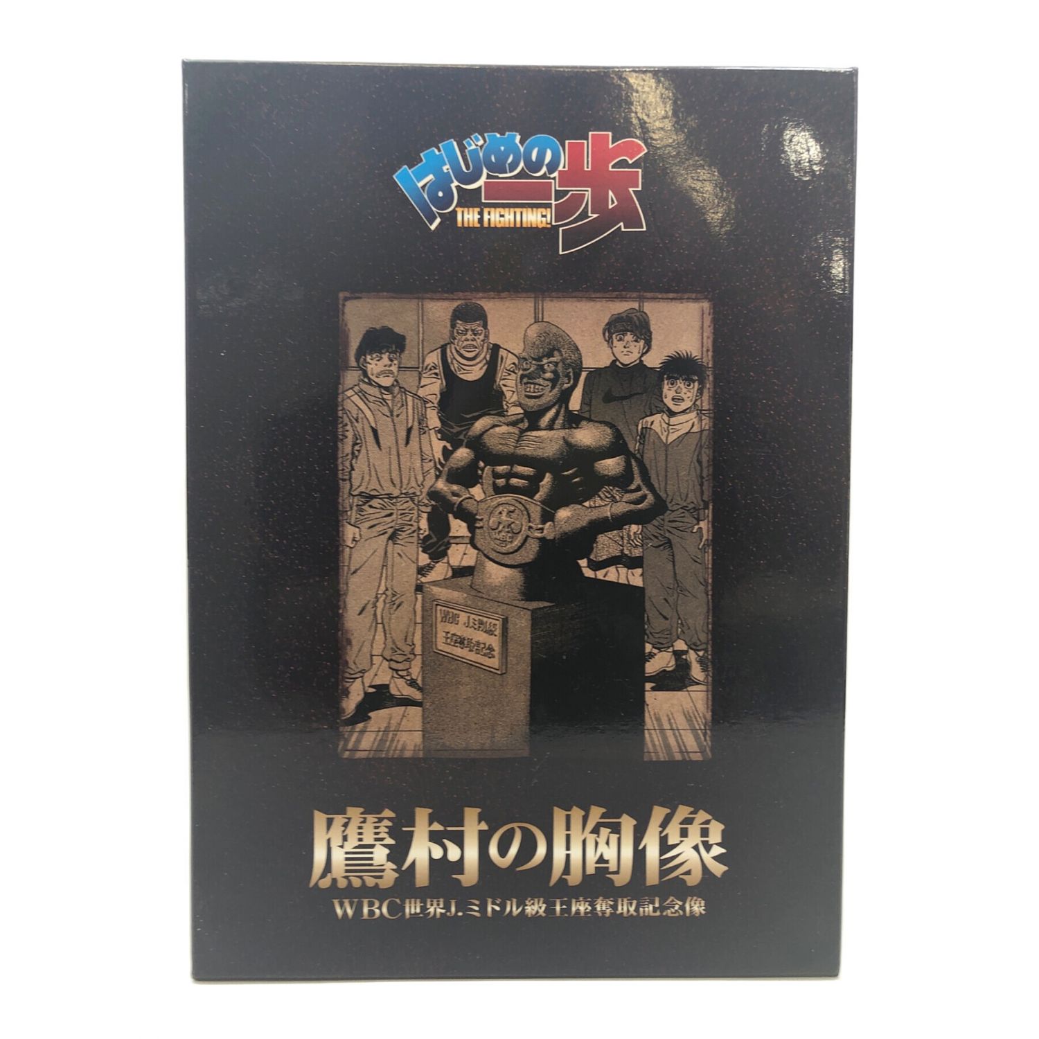 タキ・コーポーレーション フィギュア 鷹村の胸像 WBC世界J. ミドル級王座奪取記念像 「はじめの一歩」｜トレファクONLINE