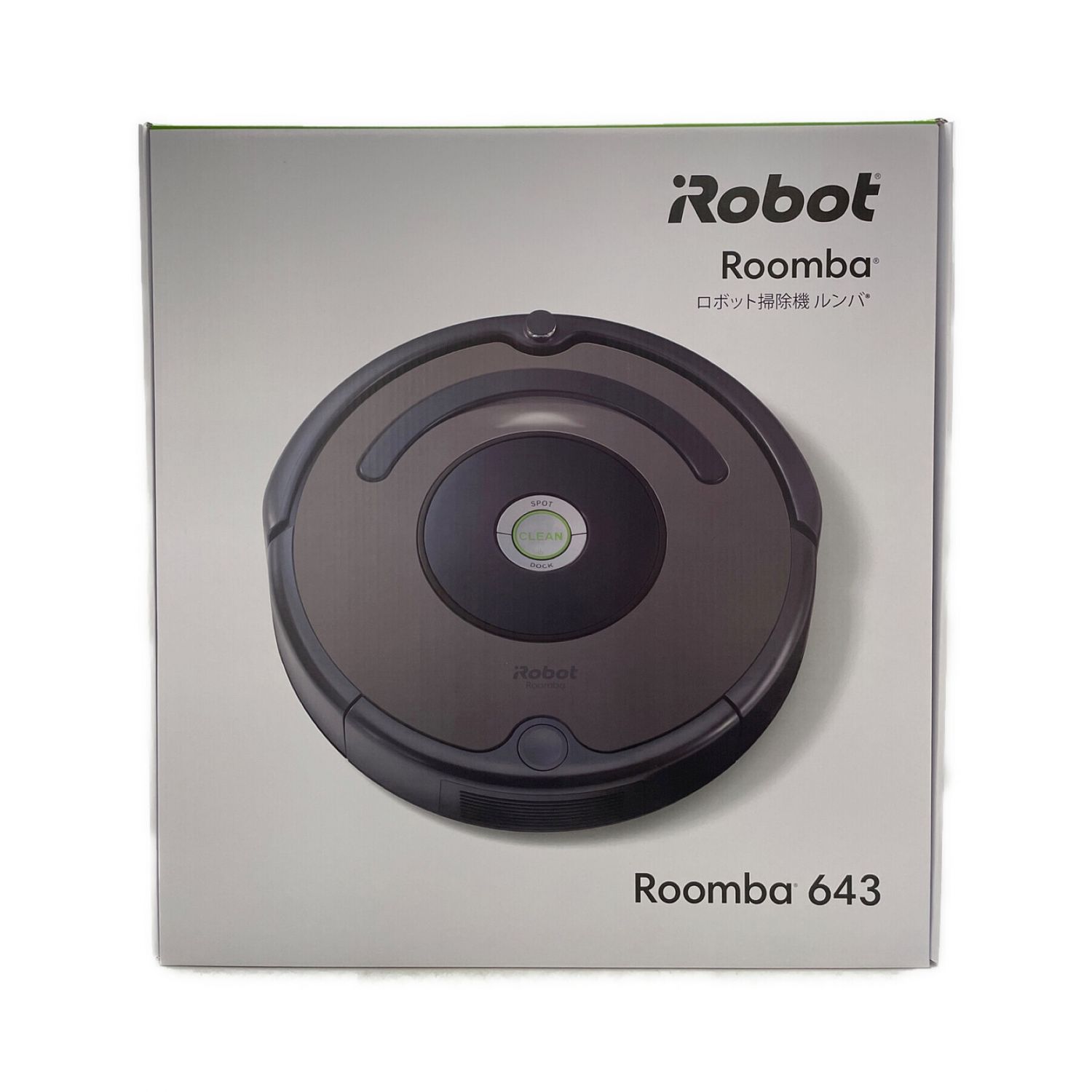 iRobot ルンバ 643（R643060） 新品未使用です。