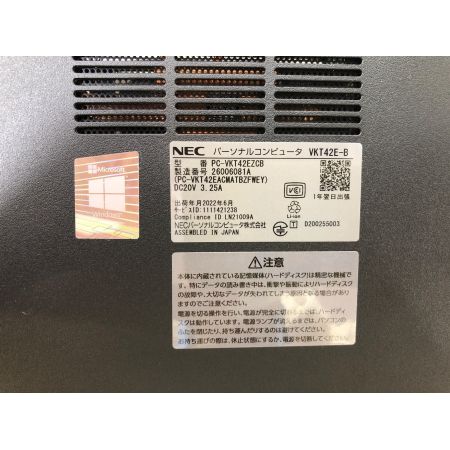 NEC (エヌイーシー) VersaPro 初期化済 PC-VKT42EZCB Corei5-1135G7 メモリ:8GB 26006081A