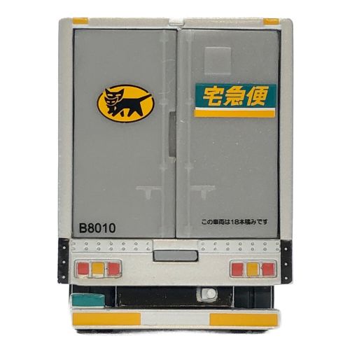 【非売品】大型トラック企業ミニカー