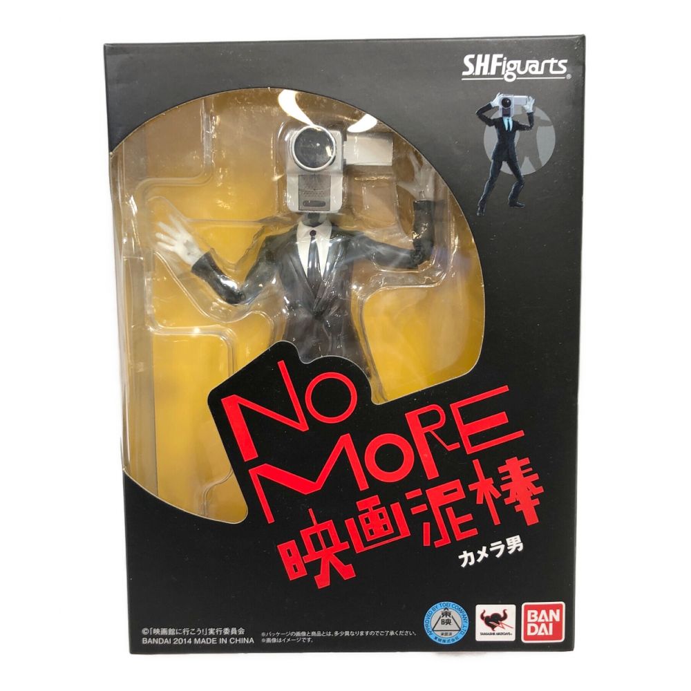 NO MORE映画泥棒 フィギュア S.H.Figuarts（エスエイチフィギュ