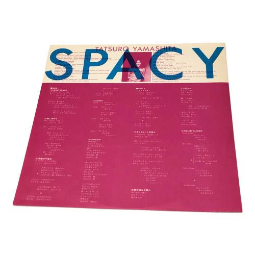 山下達郎 (ヤマシタタツロウ) レコード SPACY｜トレファクONLINE