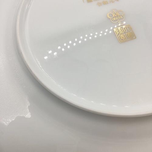 大倉陶園 (オオクラトウエン) 飾り皿  鳳凰榮白樺文 令和改元記念