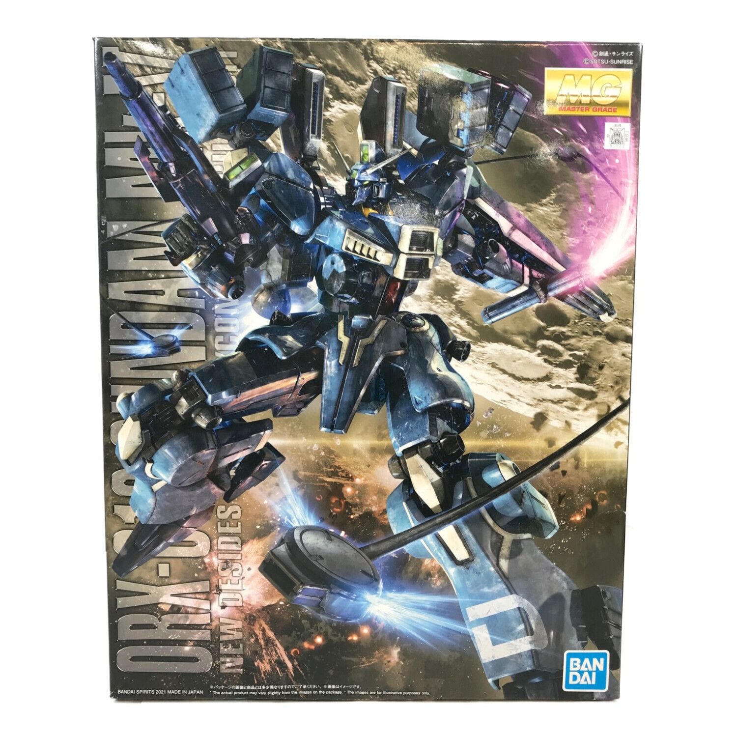 BANDAI (バンダイ) ガンプラ プレミアムバンダイ限定品 1/100 MG ガンダムMk-V 「ガンダム・センチネル」