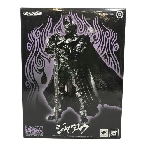 牙狼〈GARO〉【新品・未開封】魔戒可動 ジャアク - 特撮