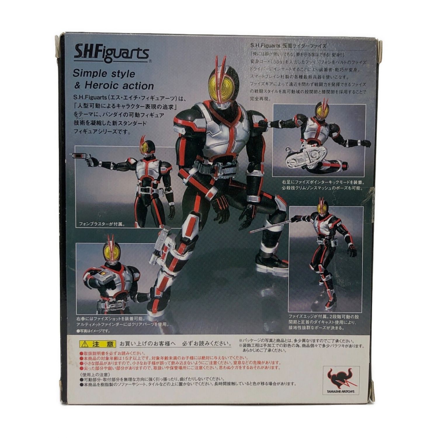 今季特売 仮面ライダー 戦隊モノ 特撮系バラエティセット 大量出品