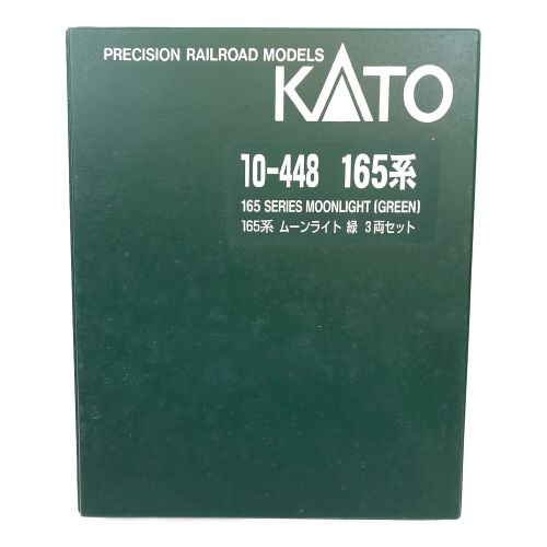 KATO (カトー) Nゲージ 165系ムーンライト3両セット 10-448