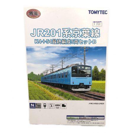 TOMYTEC (トミーテック) 模型 JR201系京葉線 K4+54最終編成5両セットB