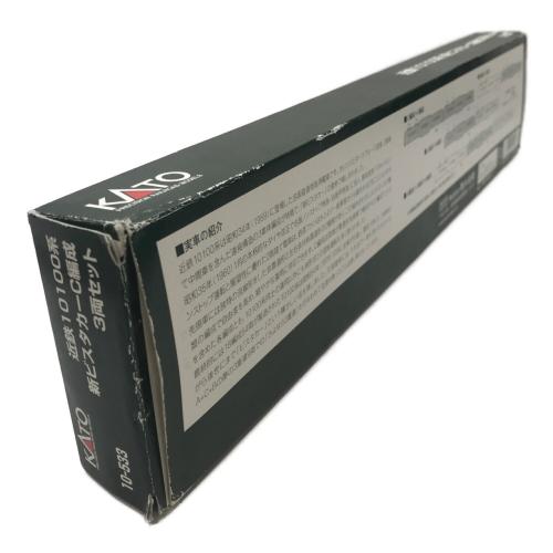 KATO (カトー) Nゲージ 近鉄10100系新ビスタカーC編成3両セット 10-533