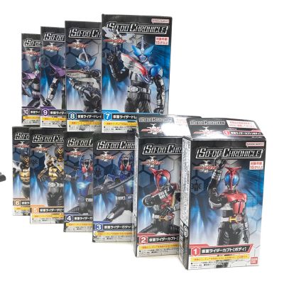 BANDAI (バンダイ) 【全10種セット】SO-DO CHRONICLE 仮面ライダーカブト