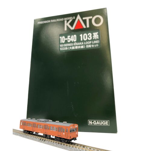 KATO Nゲージ 103系 大阪環状線 8両セット 10-540 鉄道模型 電車 