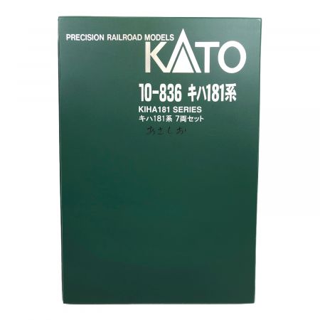 KATO (カトー) Nゲージ 7両セット 車両セット キハ181系 10-836