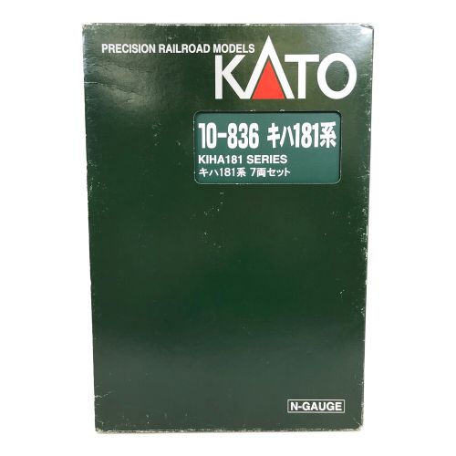 KATO (カトー) Nゲージ 7両セット 車両セット キハ181系 10-836