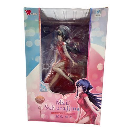 ウイング 桜島麻衣 チャイナドレスver. 青春ブタ野郎はバニーガール先輩の夢を見ない 1/7 プラスチック製塗装済み完成品 GOODSMILE ONLINE SHOP＆Amazon.co.jp＆あみあみ限定