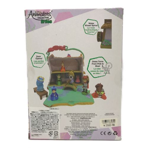 DISNEY (ディズニー) フィギュア オーロラ コテージ プレイセット Animators COLLECTION littles