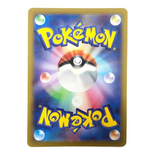 ポケモンカード ミモザ 100/078 SR