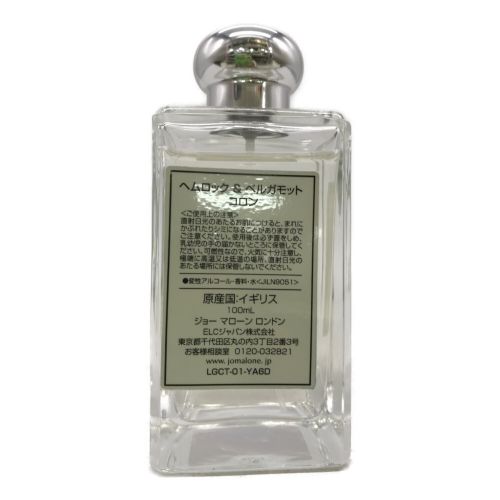 JO MALONE コロン ヘムロック&ベルガモット 100ml｜トレファクONLINE