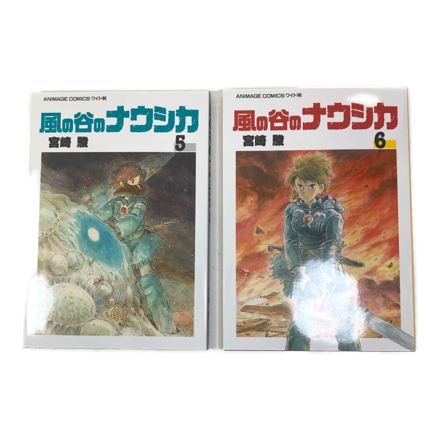 徳間書店 本(コミック) 風の谷のナウシカ 全7巻｜トレファクONLINE