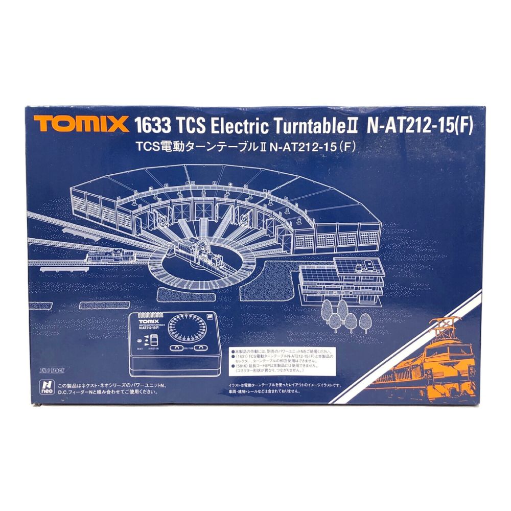 TOMIX (トミックス) Nゲージ 1/150 TCS電動ターンテーブルⅡ N-AT212 