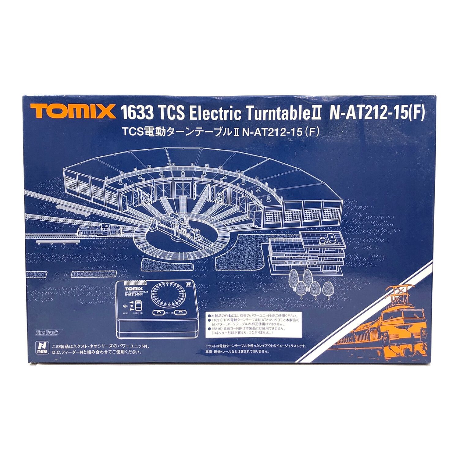 種類制御機器アクセサリーTOMIX 1633 TCS電動ターンテーブルII N-AT212-15(F)