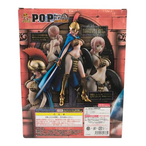 フィギュア POP 剣闘士レベッカ｜トレファクONLINE