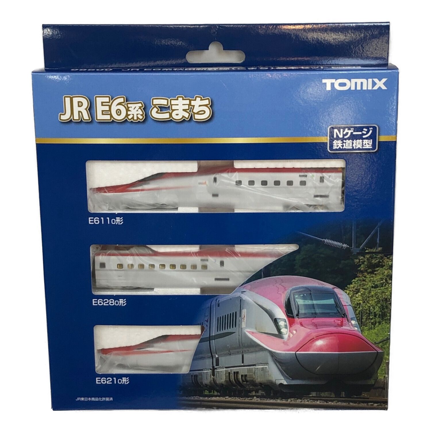Nゲージ JR E6系 新幹線 こまち 基本セット 3両 鉄道模型 電車 カトー
