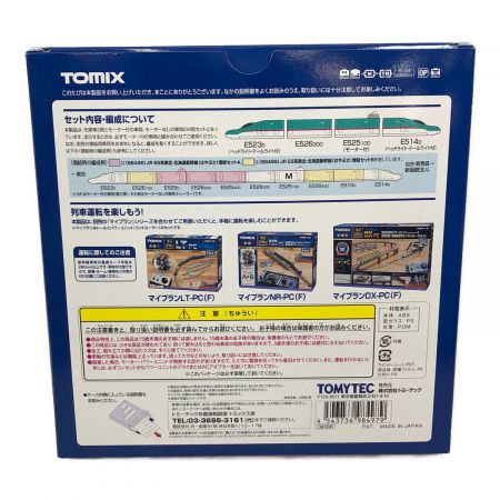 TOMIX (トミックス) Nゲージ  JR E5系東北・北海道新幹線はやぶさ 4両基本セット+増結セットA3両+増結セットB3両