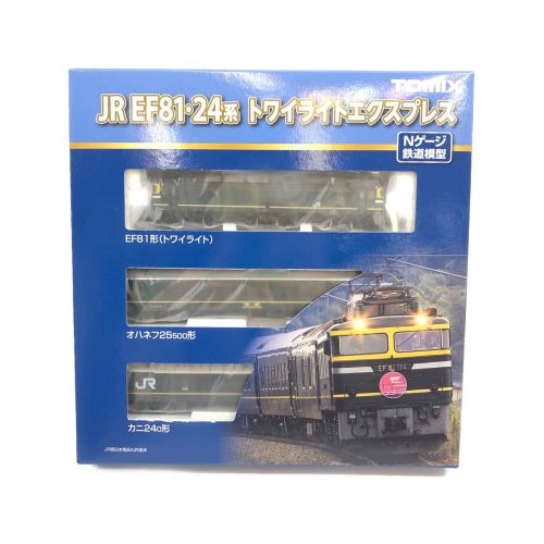 【安さ一番】トミックス　JR EF81・２４系　トワイライトエクスプレス 電気機関車
