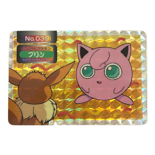 超激得100%新品 ポケモン - ねこ様専用 ポケモンカードe ③の通販 by