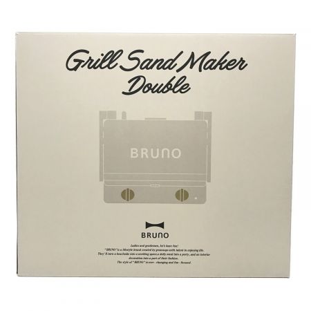 BRUNO (ブルーノ) グリルサンドメーカー+オリジナルプレートセット ちいかわ BOE084
