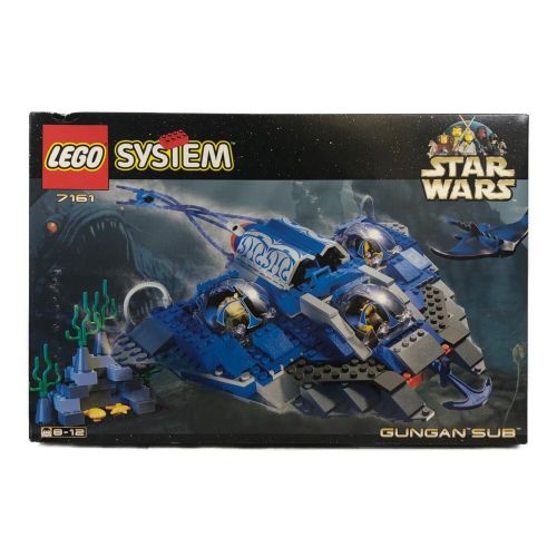 LEGO (レゴ) レゴブロック レゴスターウォーズシリーズ Gungan Sub Set　7161